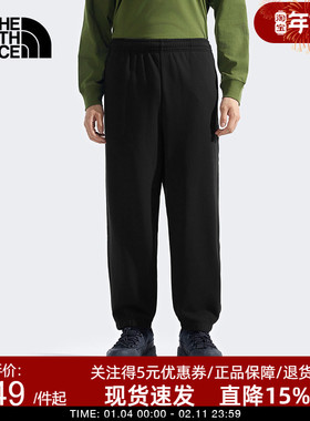 TheNorthFace北面男户外休闲裤针织运动25秋冬新款束脚卫裤8F07