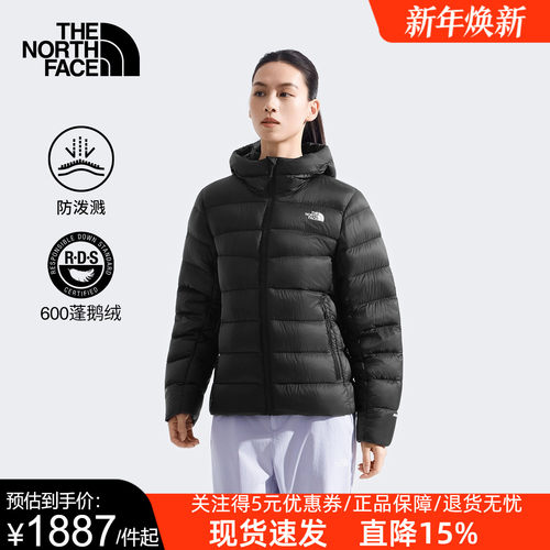 TheNorthFace北面女Apricity羽绒服PERTEX轻量鹅绒保暖防风|8DX5
