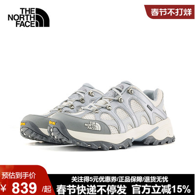 TheNorthFace北面刺猬徒步鞋男女26春夏新款户外户外休闲鞋8ADU