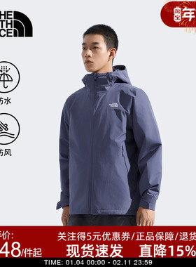 TheNorthFace北面棉三合一户外冲锋衣男款内胆25秋冬新款保暖8FHW