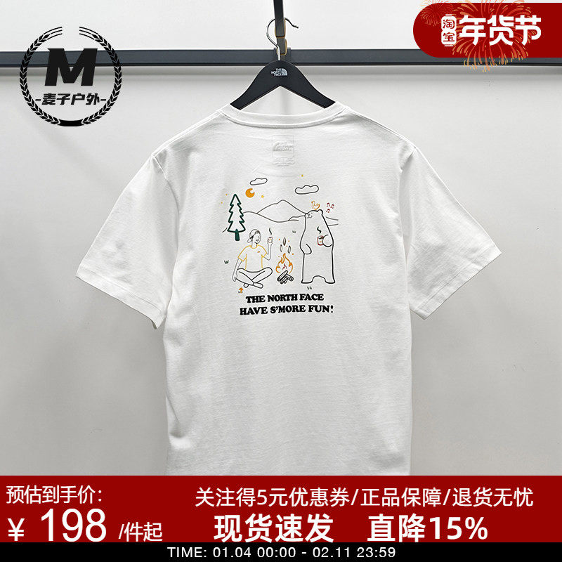 TheNorthFace北面男女款小熊短袖T恤户外运动26春夏棉质透气8DBV,户外/登山/野营/旅行用品,户外休闲衣,淘宝优惠券,粉丝福利购,淘宝优惠卷