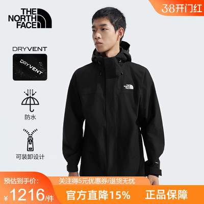 北面三合一冲锋衣男抓绒内胆89ZP