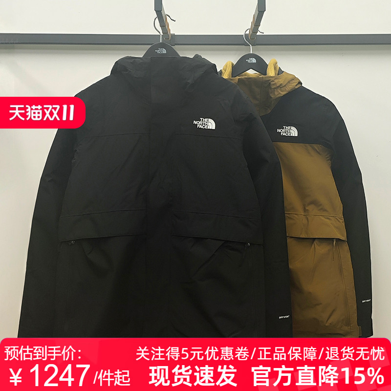 TheNorthFace北面男抓绒胆冲锋衣三合一防水保暖户外25新款|89YX