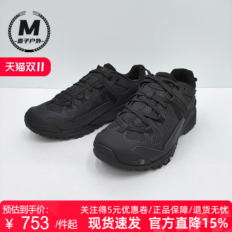 北面防水抓地登山徒步鞋男8191