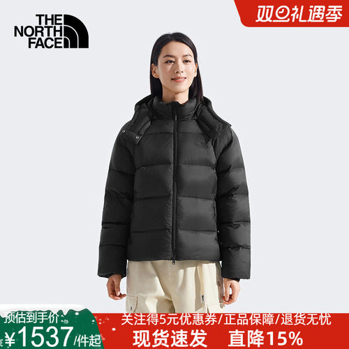 北面鹅绒服女2025秋冬新羽绒保暖
