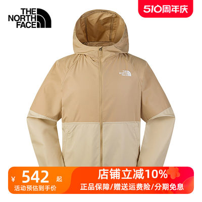 23春夏TheNorthFace北面防风夹克