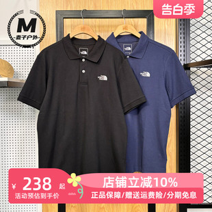 户外休闲翻领T恤87UX 男24春夏新款 POLO衫 TheNorthFace北面短袖