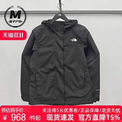北面女Sangro防水硬壳外套冲锋衣