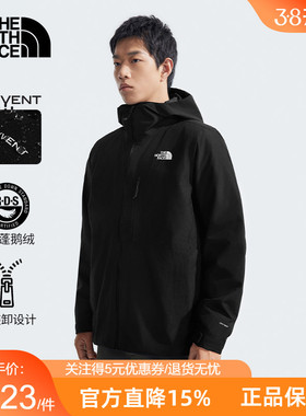 TheNorthFace北面羽绒三合一冲锋衣男2025秋冬600蓬鹅绒内胆|83SL