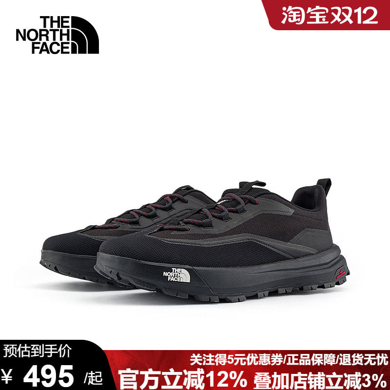 TheNorthFace北面徒步鞋户外男女OfftrailVE机能运动鞋25秋冬8D96