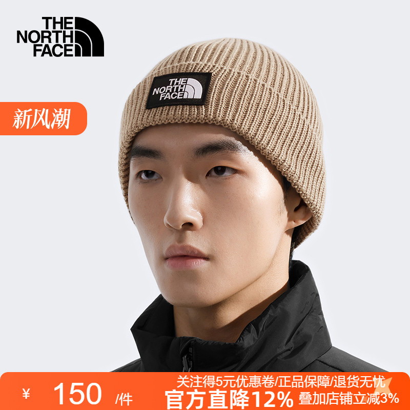北面男女同款Logo Box保暖针织帽运动户外新款TheNorthFace|8CHE