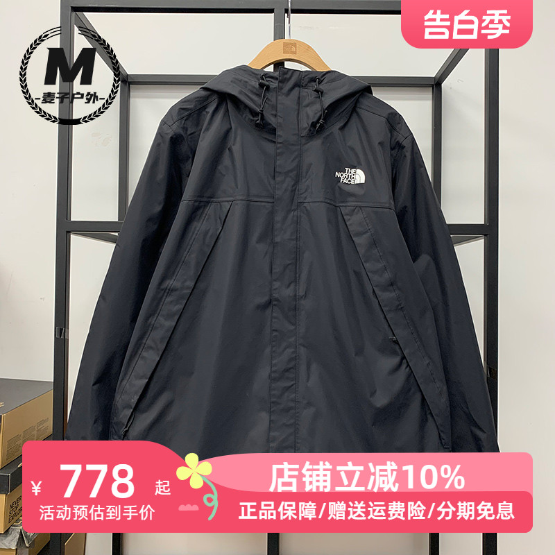 2024春夏TheNorthFace北面冲锋衣男户外透气防水休闲夹克外套7QOH