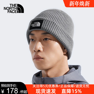 TheNorthFace Lined休闲保暖针织帽时尚 8CGZ Salty 北面男女同款