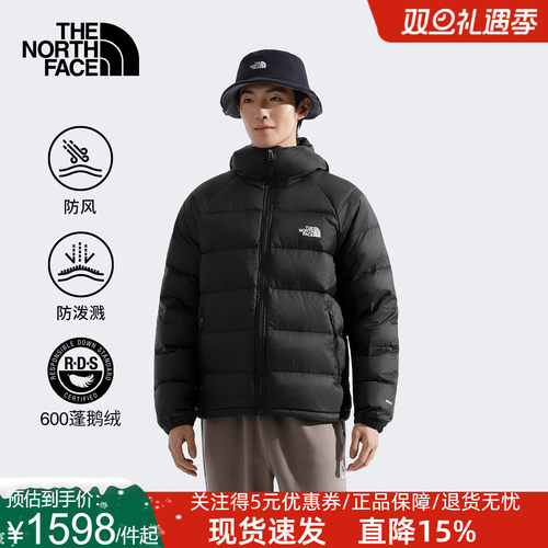 鹅绒短款羽绒服北面男