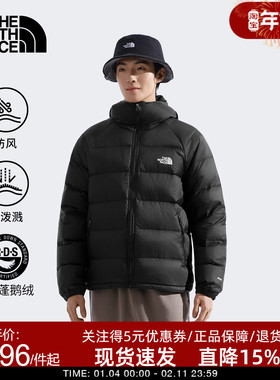 TheNorthFace北面25秋冬户外羽绒服男保暖防泼溅600蓬鹅绒7W7G