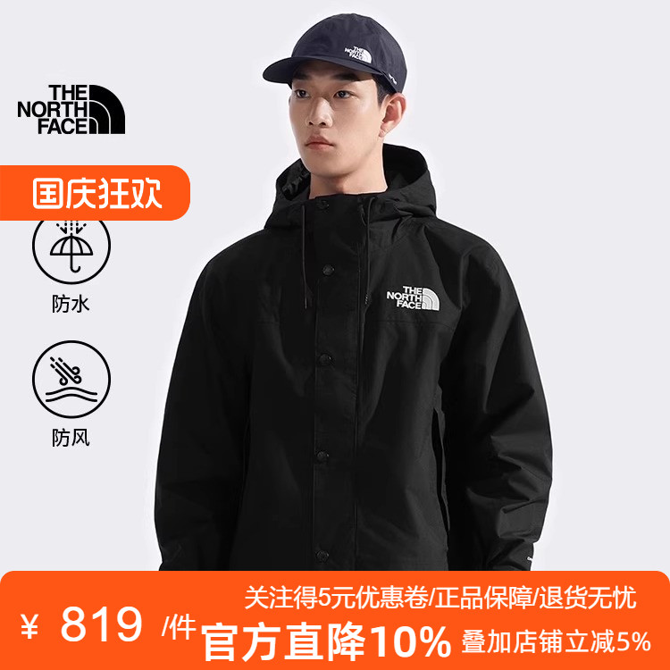 TheNorthFace北面男ReignOn防水