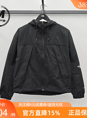 TheNorthFace北面女短款防风外套26春夏新款户外防泼溅防晒衣8EXC