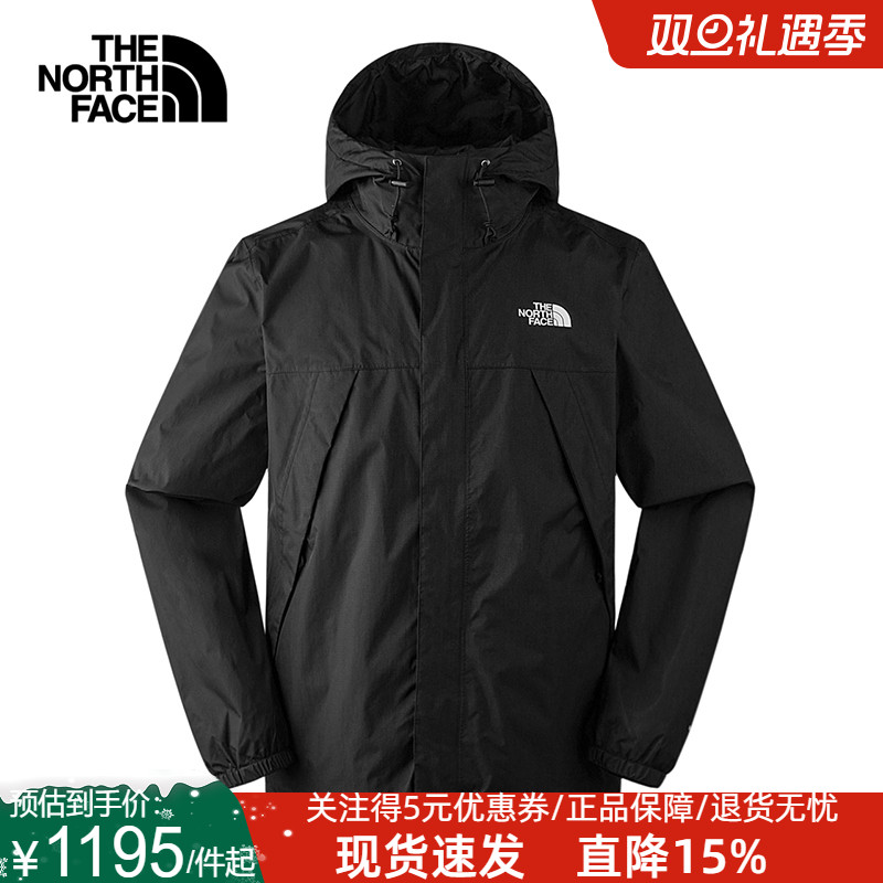 北面25秋冬新款户外防水冲锋衣