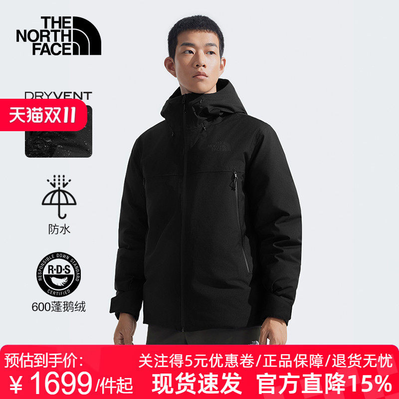 TheNorthFace北面6羽绒衣