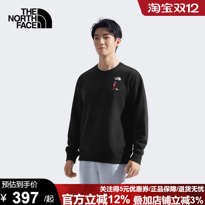 北面男女同款UncleBelly合作系