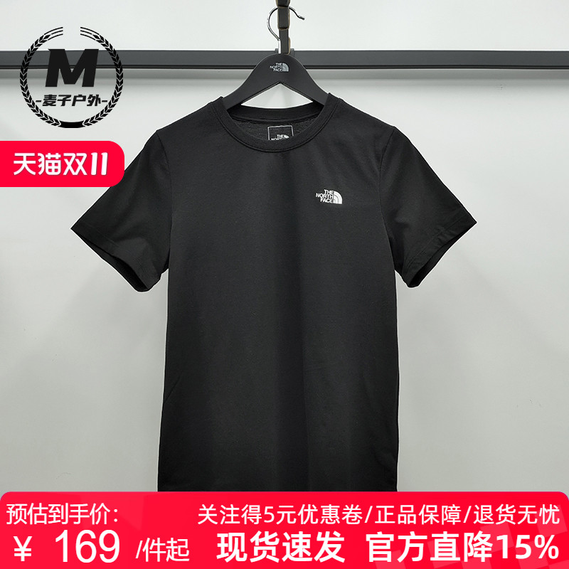 北面棉感速干T恤吸湿透气短袖