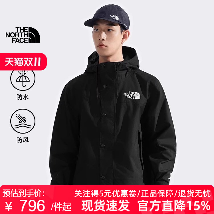 TheNorthFace北面男ReignOn防水