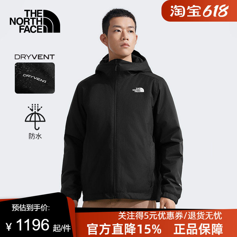 TheNorthFace北面男士户外防泼溅连帽保暖棉服外套25秋冬新款89TH