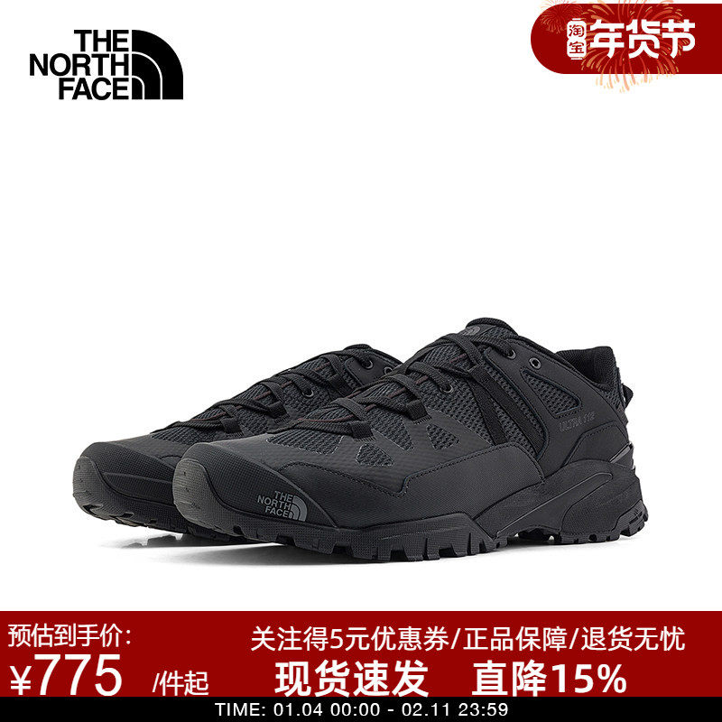 TheNorthFace北面低帮徒步鞋男26春季新款户外防水抓地登山鞋8191,户外/登山/野营/旅行用品,登山鞋/徒步鞋,淘宝优惠券,粉丝福利购,淘宝优惠卷