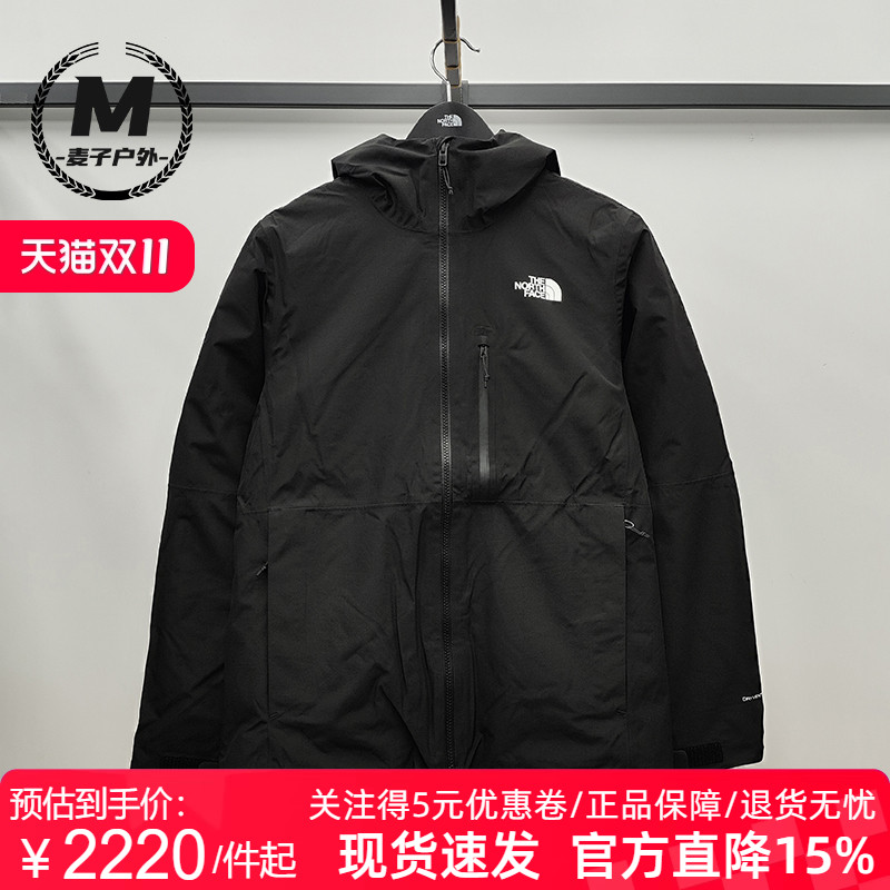 三合一北面防水冲锋衣