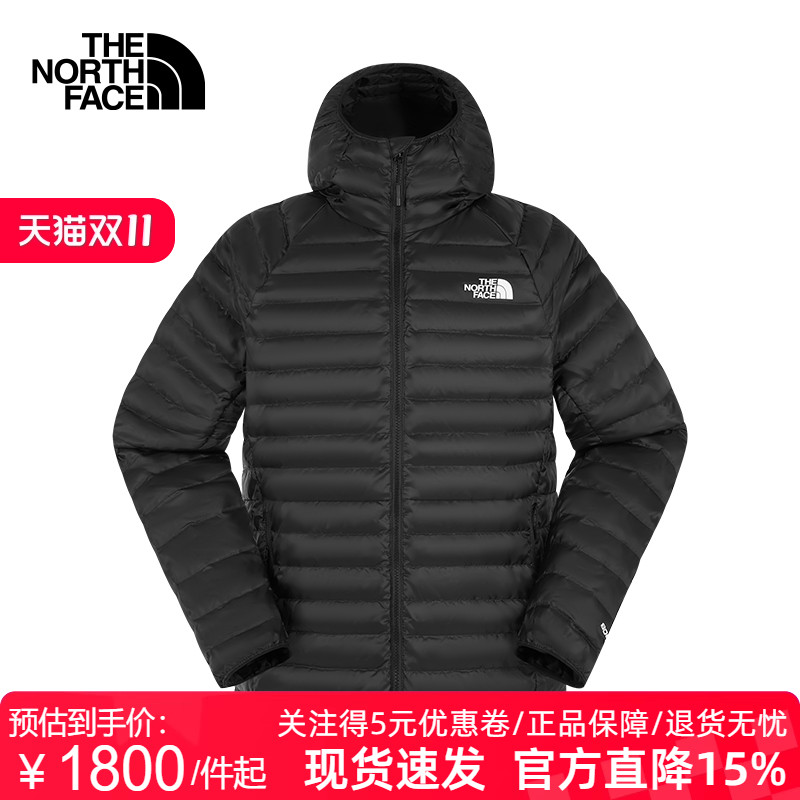 北面男款800蓬鹅绒羽绒服8EWV