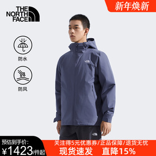 TheNorthFace北面棉三合一户外冲锋衣男款 保暖8FHW 内胆25秋冬新款