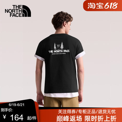 TheNorthFace北面男女同款棉印花短袖休闲T恤运动户外透气8GVD