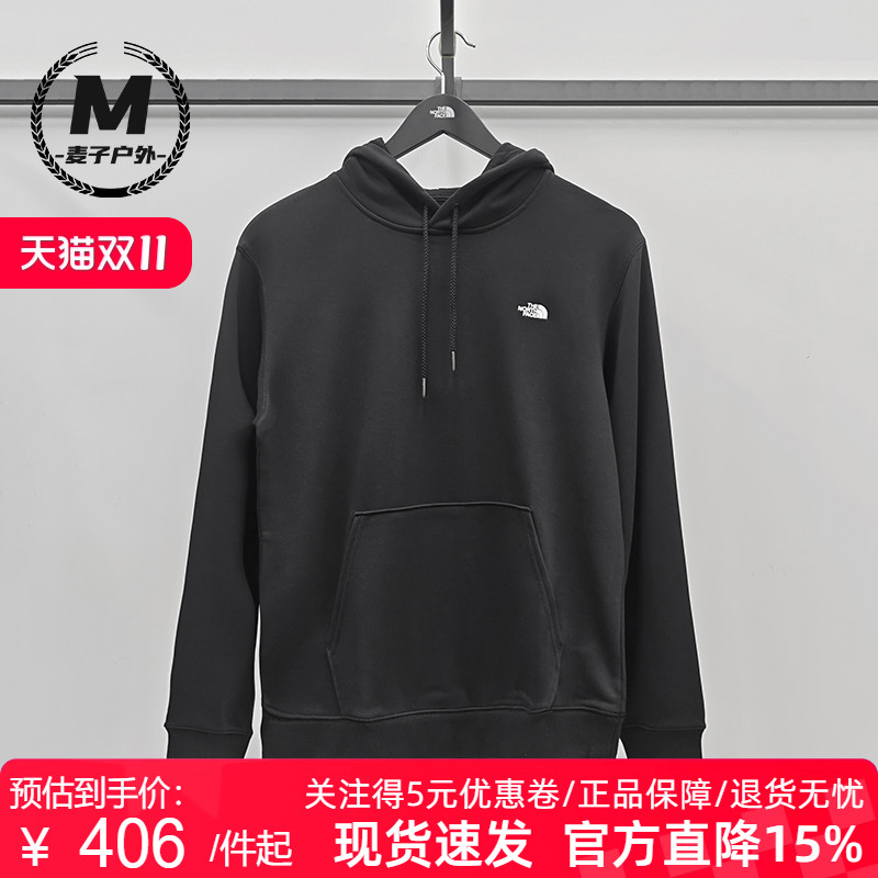 北面男卫衣防风防泼水25秋冬新品