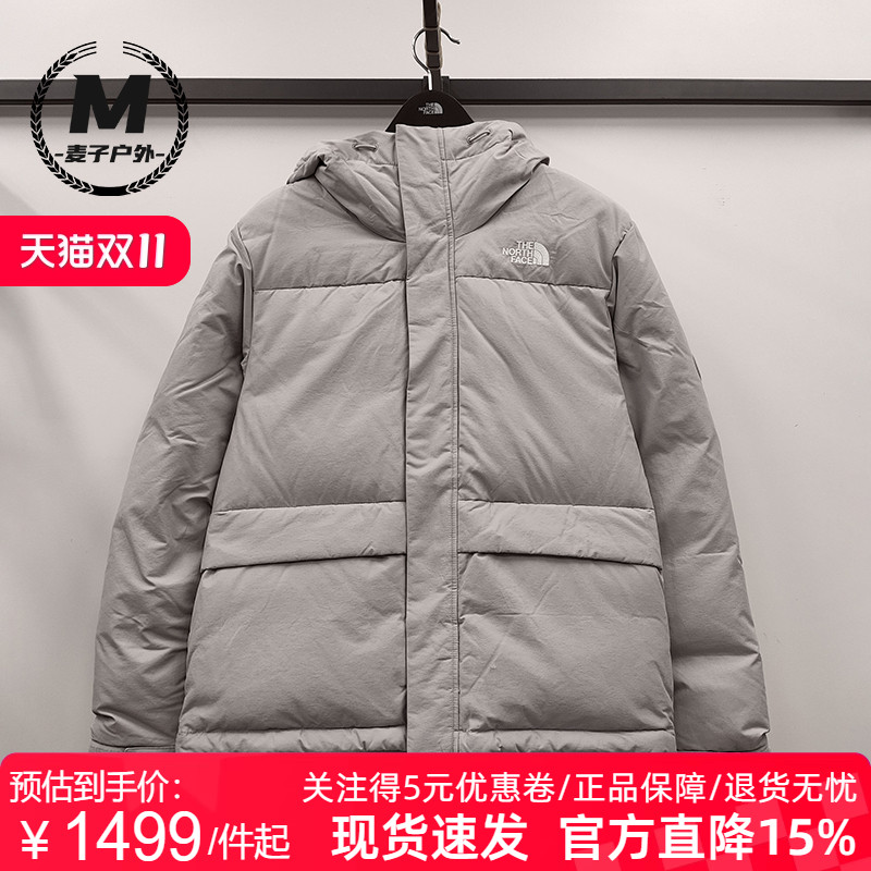 TheNorthFace北面羽绒服外套男