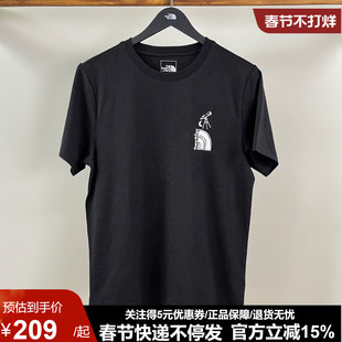 TheNorthFace北面男女同款棉印花短袖T恤户外透气休闲26春夏8GVC