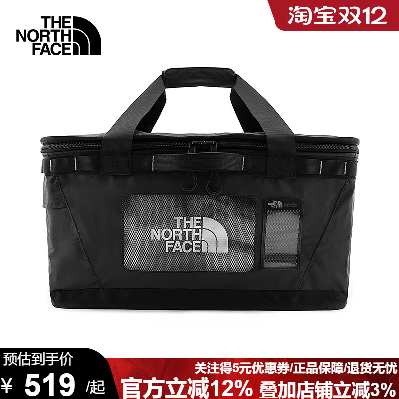 【清仓】TheNorthFace北面情侣户外便捷储物BASE CAMP旅行包|81CD