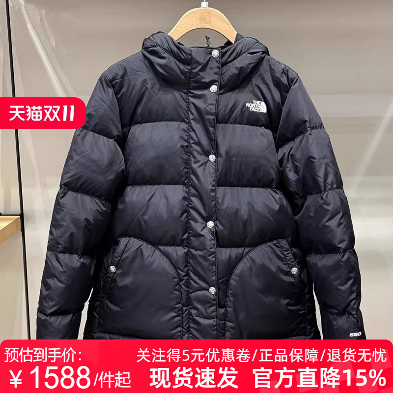TheNorthFace北面羽绒服秋冬新款女士户外550蓬鹅绒保暖外套8DMM