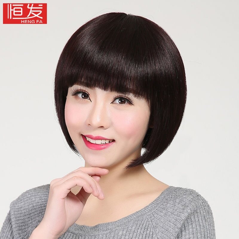 正品恒发假发女短发真发波波头中老年妈妈时尚女士发型自然齐刘海怎么样,好用不?