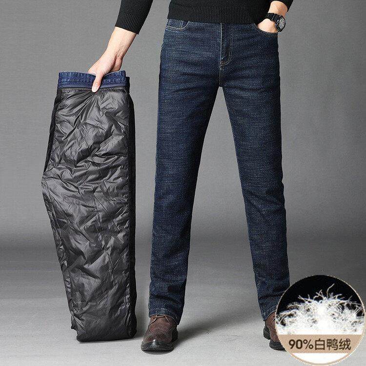 香港2025冬季新款男士羽绒裤外穿牛仔裤保暖加厚白鸭绒休闲裤防寒,男装,羽绒裤,淘宝优惠券,粉丝福利购,淘宝优惠卷