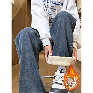 潮流牛仔裤男加绒美式水洗秋冬新款休闲弯刀长裤男士直筒加厚裤子