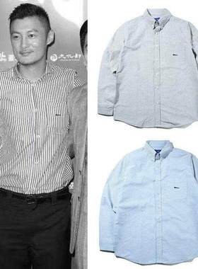 新款madness mdns余文乐条纹长袖衬衫男士简约休闲商务牛津纺衬衣