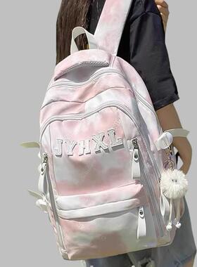 法国MKBM通勤大容量双肩包女护脊初高中学生扎染书包旅行轻便背包