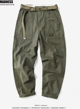 Madness Mdns Clot日系纯棉口袋工装裤男春秋宽松直筒锥形休闲裤