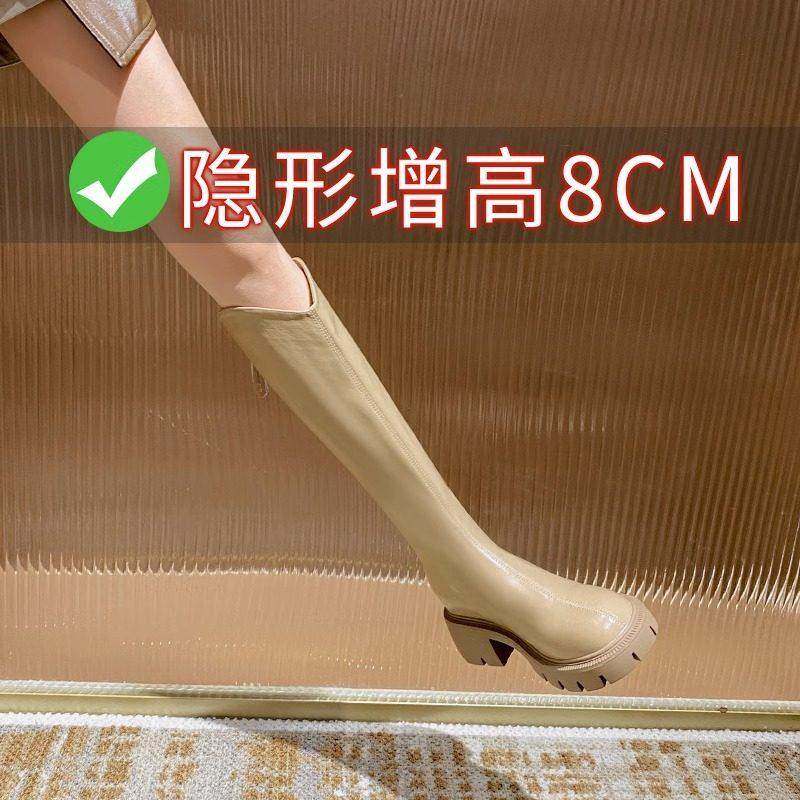 真皮厚底内增高长筒靴女2025冬季新款不过膝骑士靴网红百搭高筒靴,女鞋,骑士靴,淘宝优惠券,粉丝福利购,淘宝优惠卷