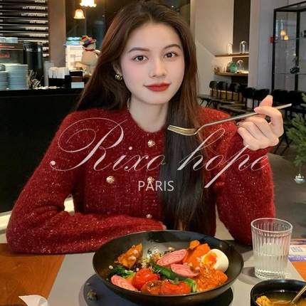 Rixo Hope法式新年圣诞金丝红色毛衣外套女高级感超好看针织开衫