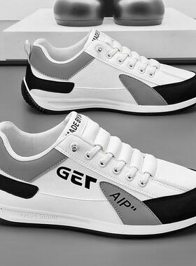 〖MessContiy Tsmr〗好脚感会说话~板鞋男透气防臭百搭运动休闲