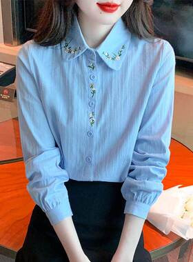 香港TIMO刺绣全棉女士衬衣春季2024新款单排多扣上衣气质长袖衬衫