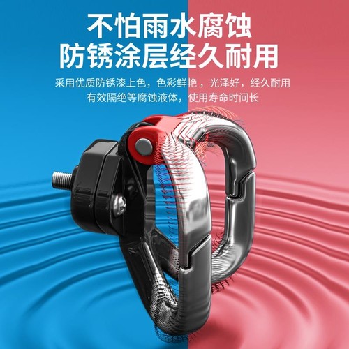 适用于小牛u2挂钩电动车uqi/g6t/b2/n1s/sqi强力万能头盔前挂物钩