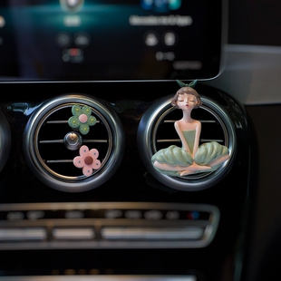 适用于宝马三系车内用品x3内饰摆件x1/x5车载摆件出风口香薰装饰