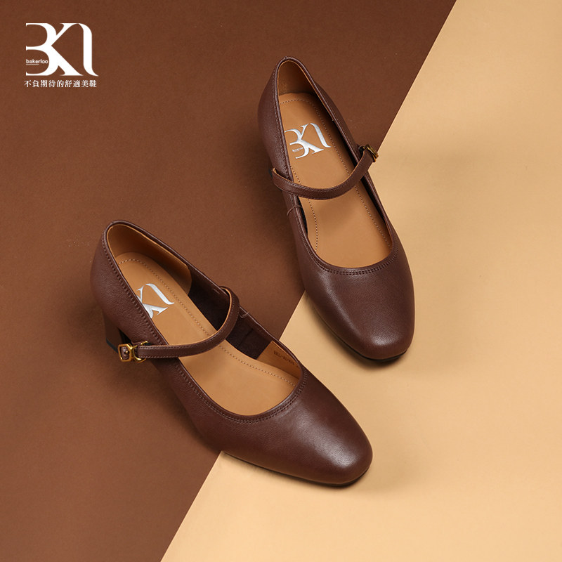 BAKERLOO玛丽珍粗跟高跟鞋